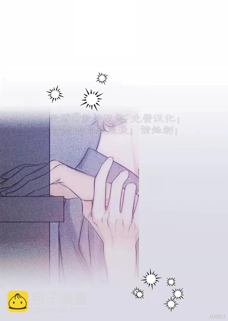 第67话16