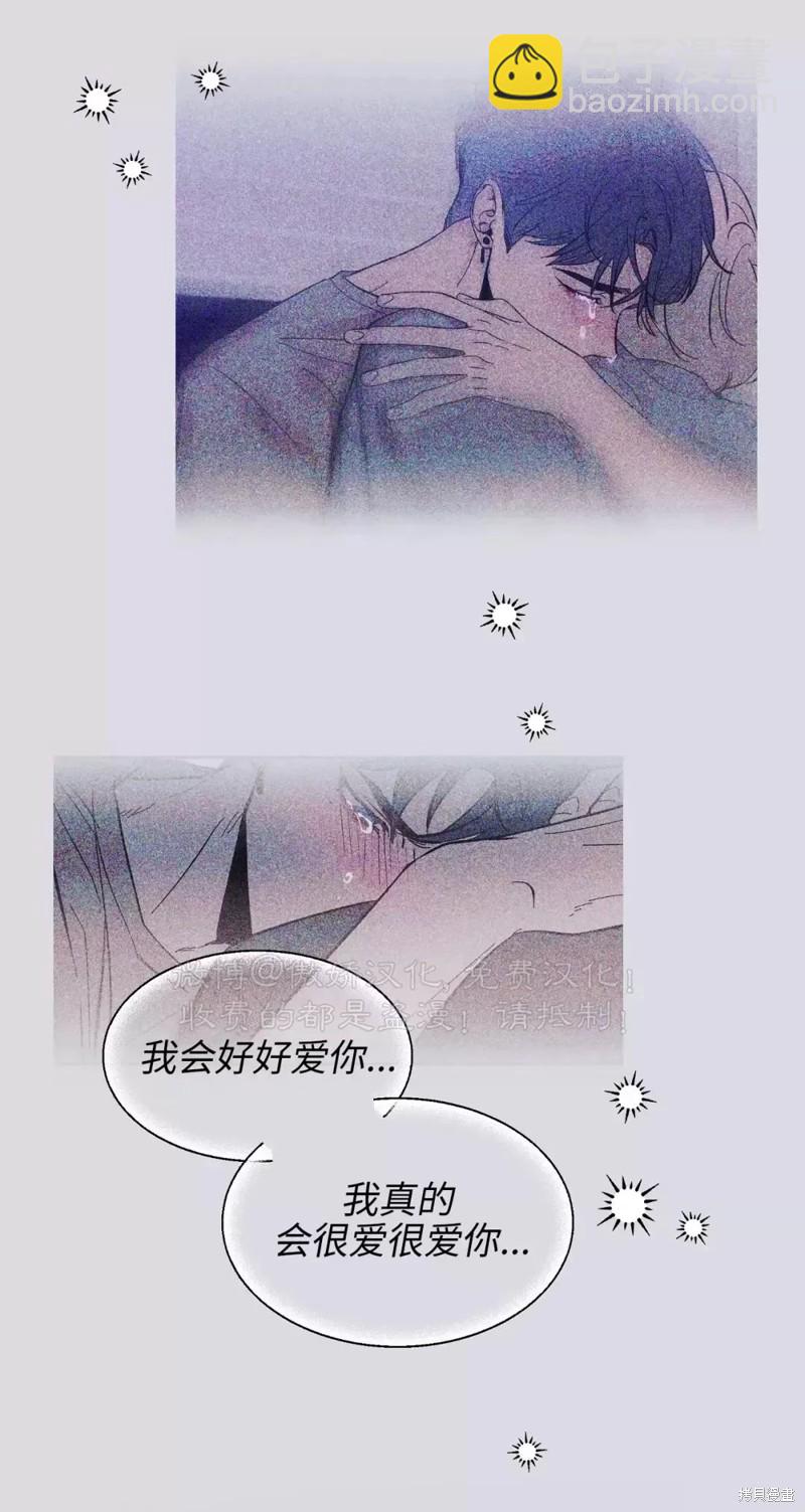 第67话18