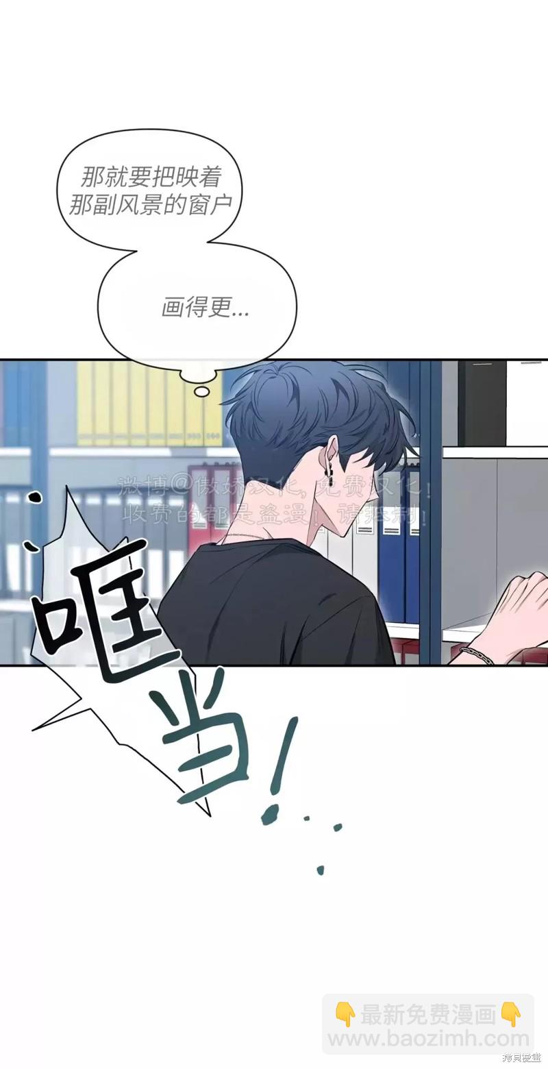 第67话24