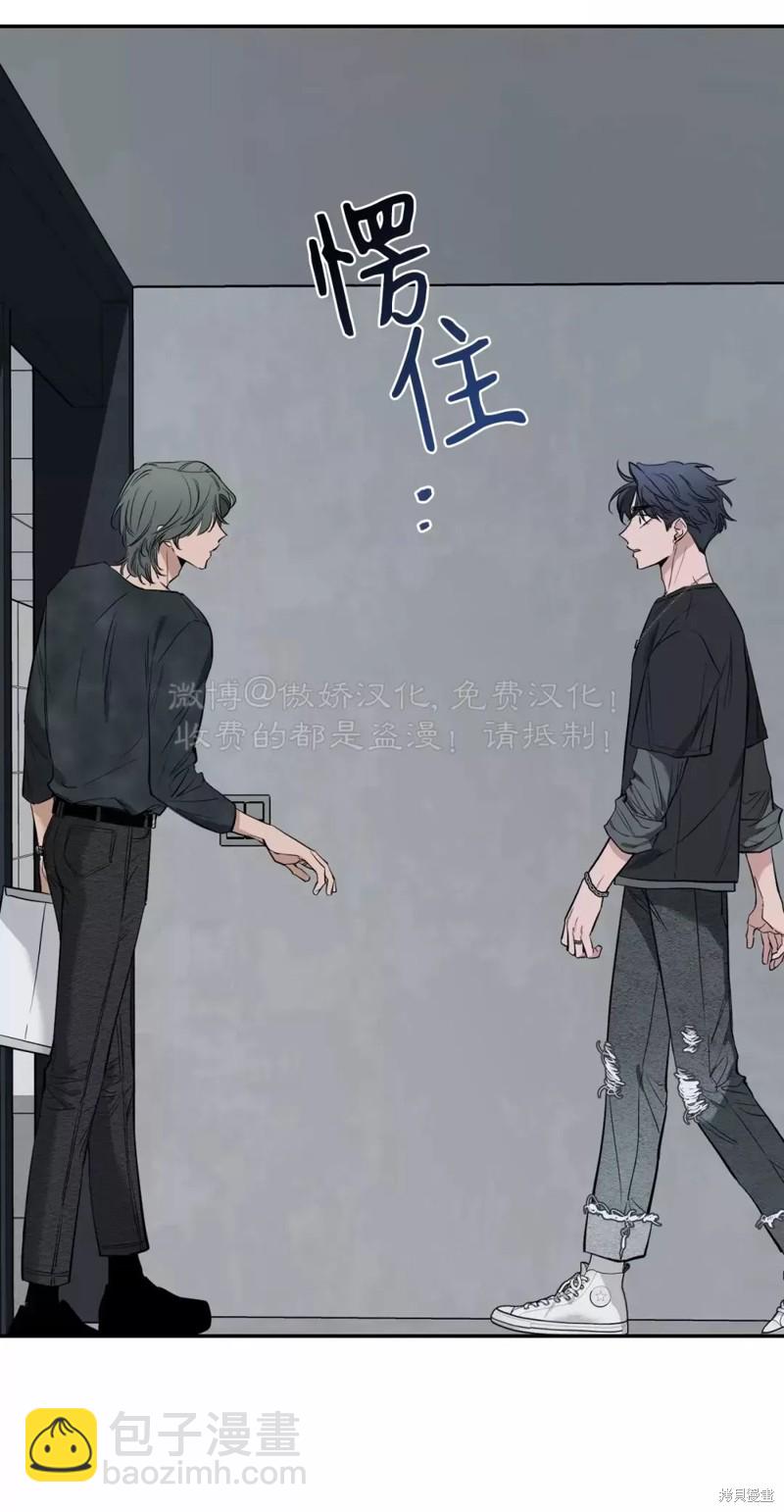 第67话27