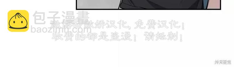 第67话29