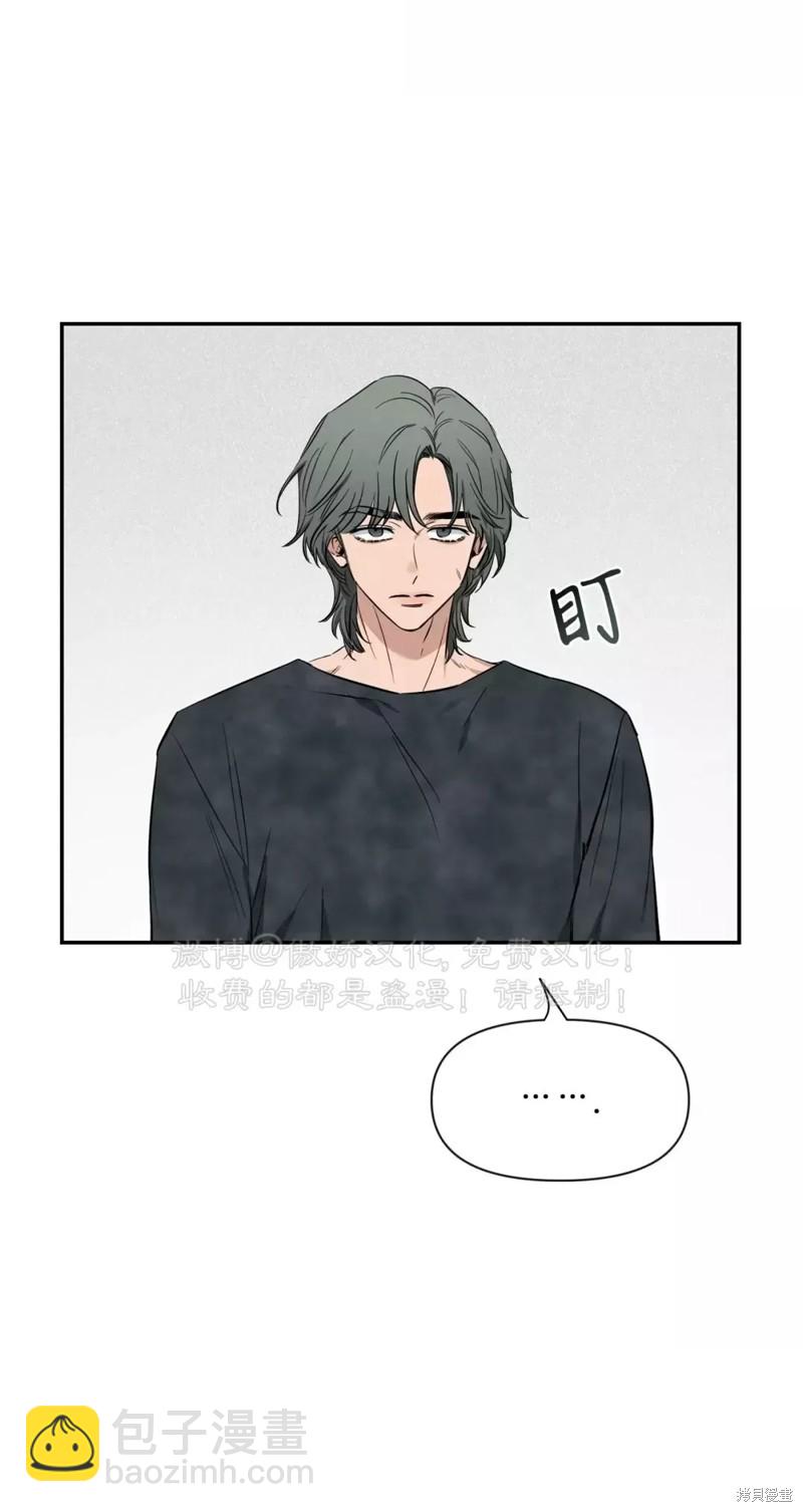 第67话30