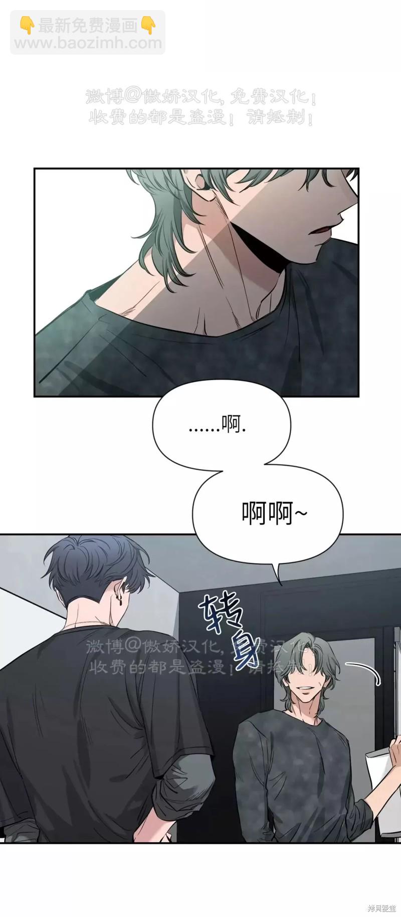 第67话55