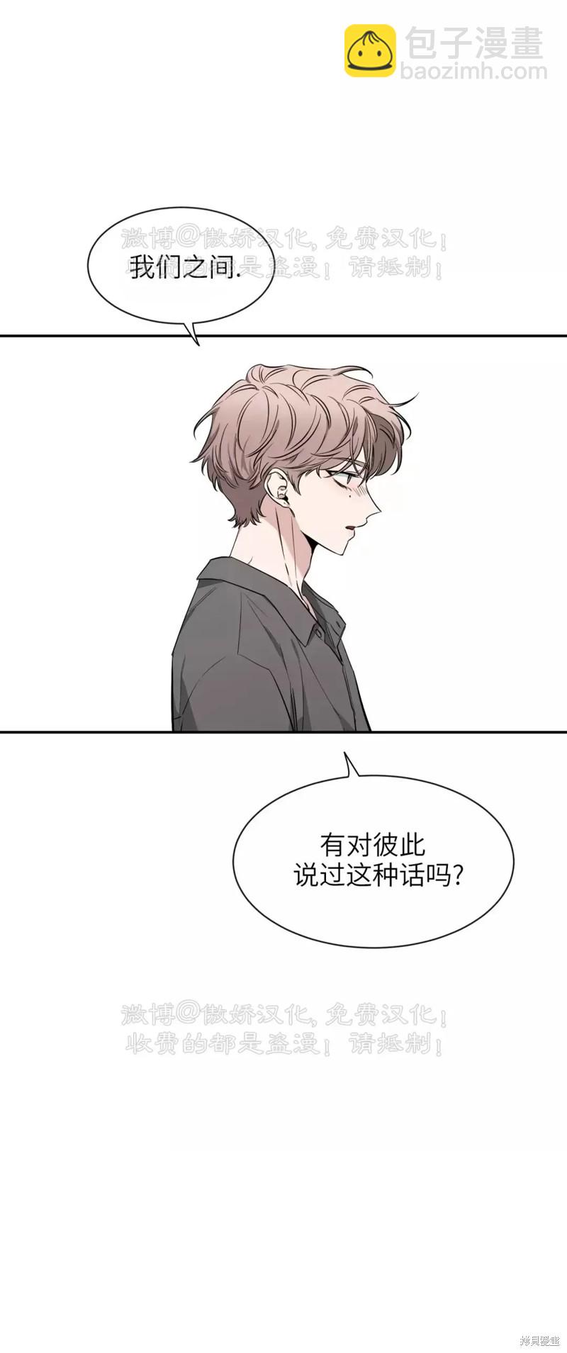 第67话70