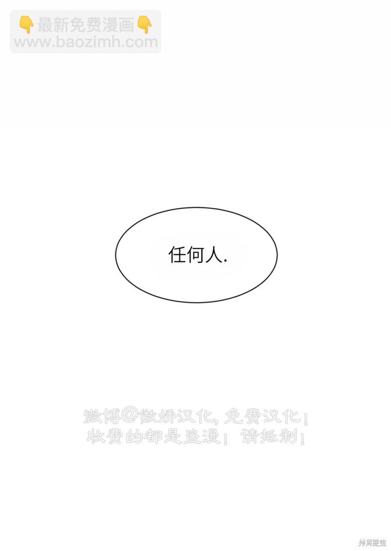 第67话72