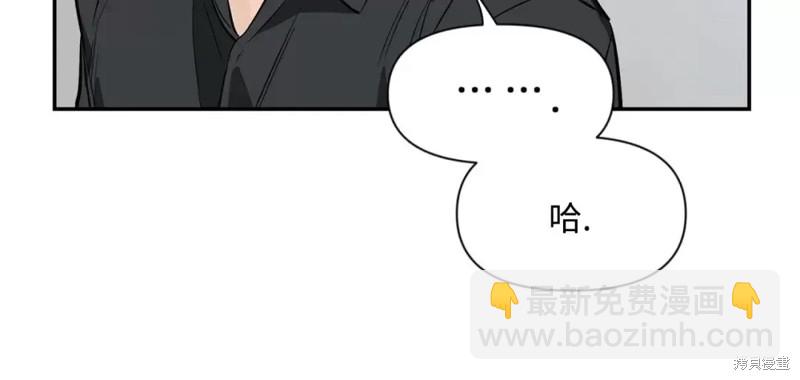 第68话15