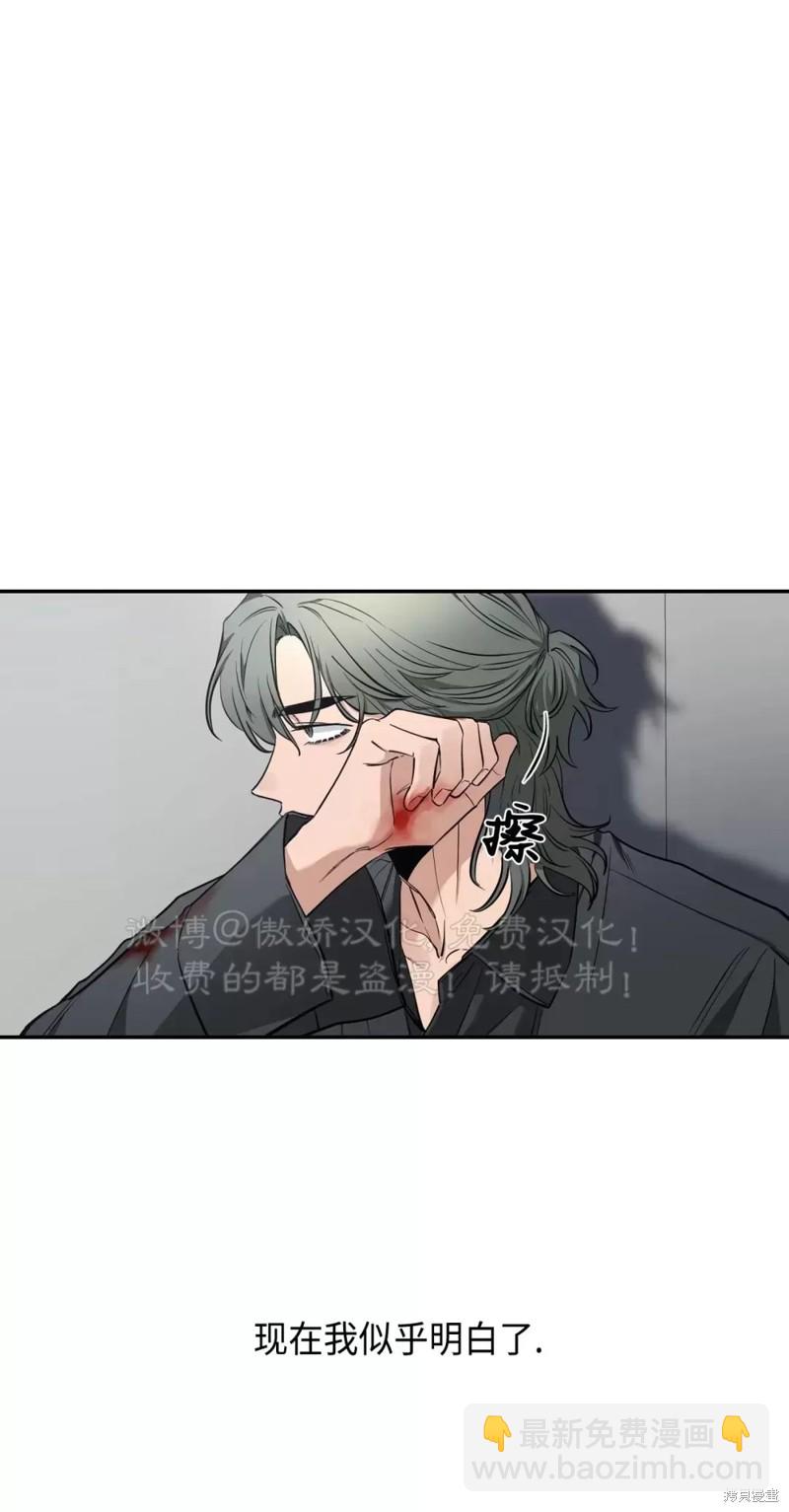 第68话38