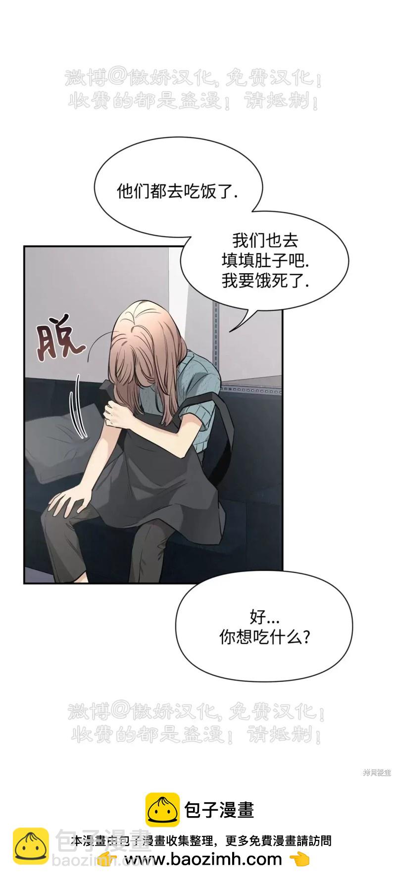 第68话49
