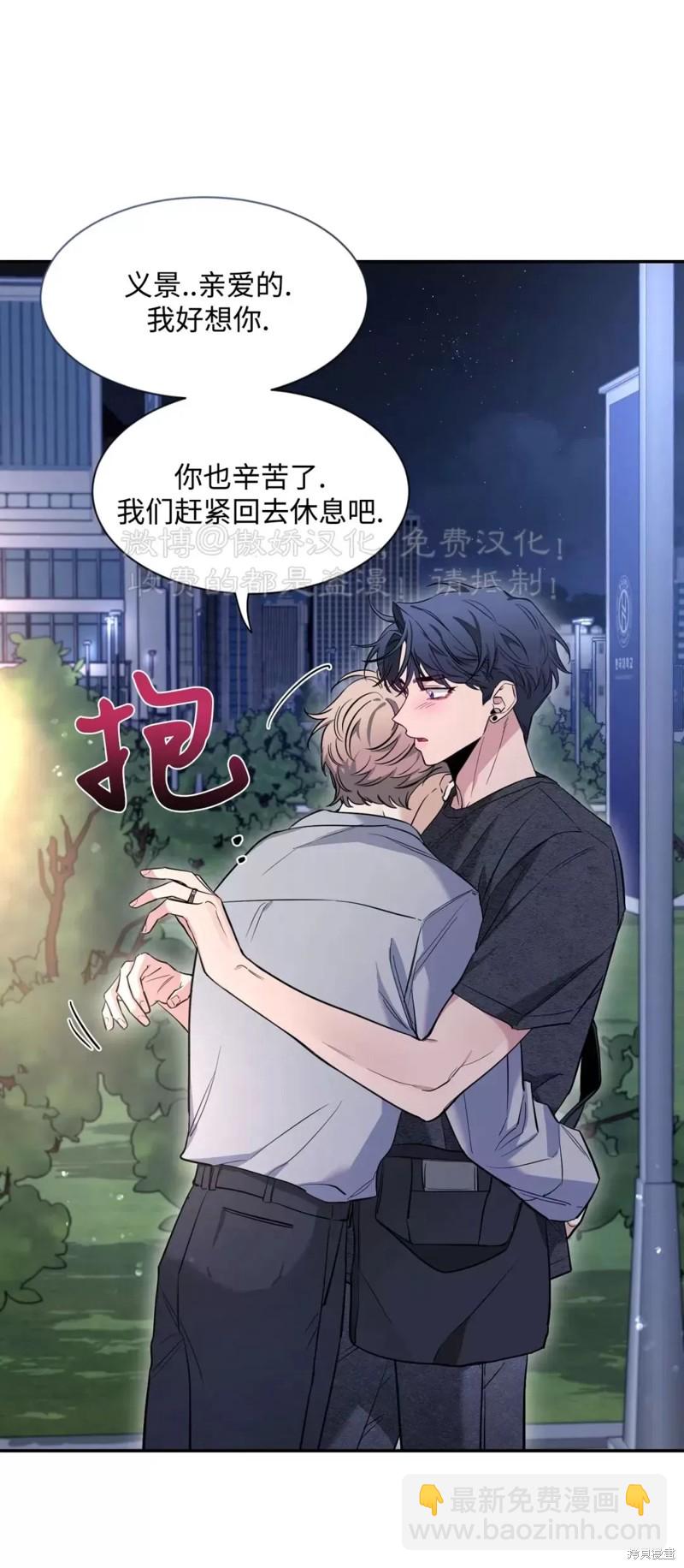 第68话65