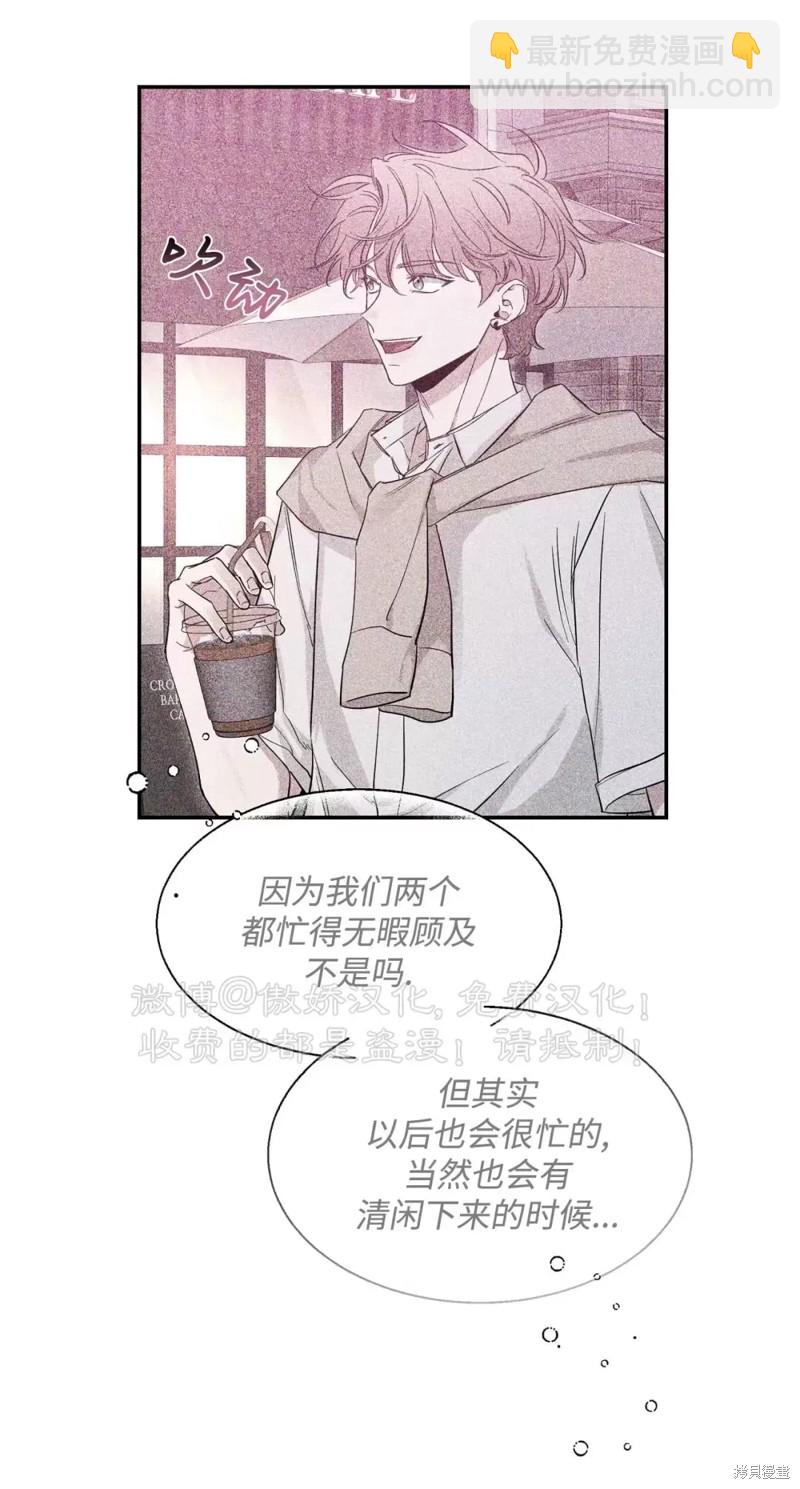 第68话69