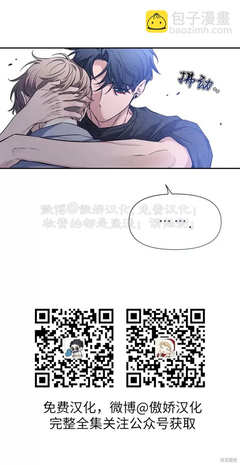 第68话70