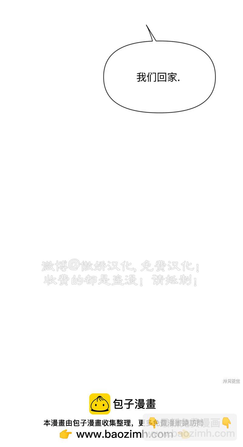 第68话72