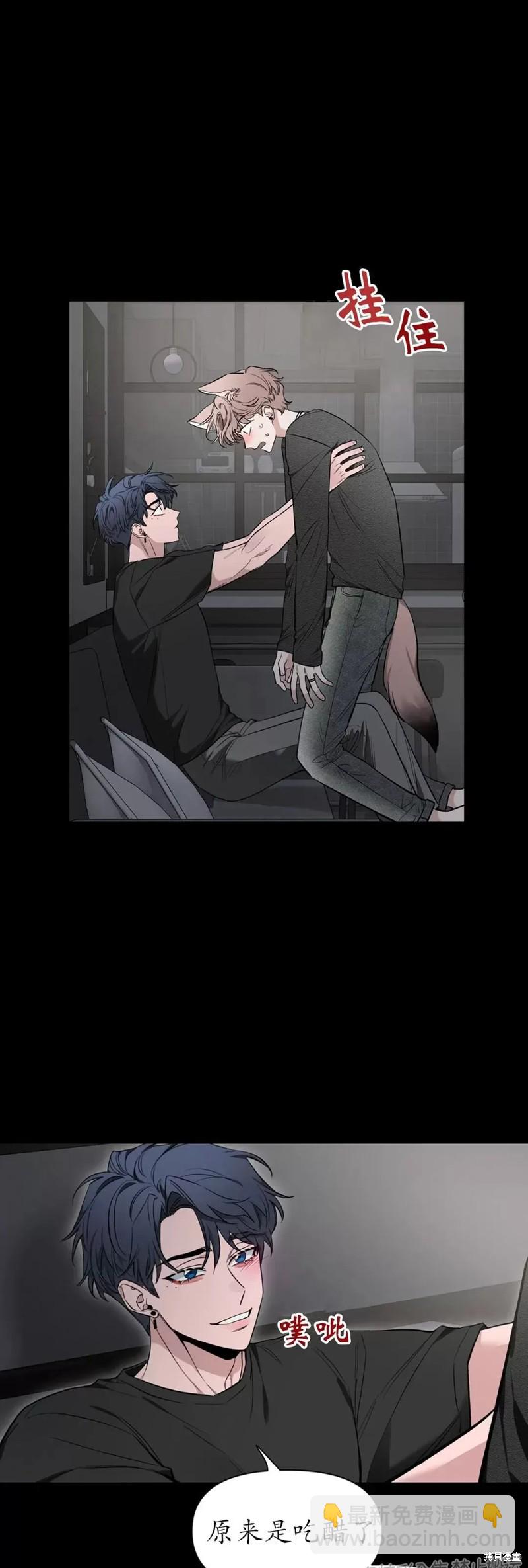 第71话17