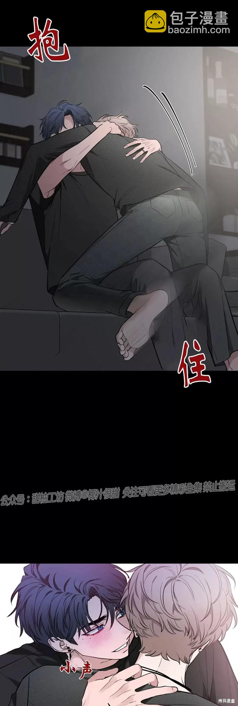 第71话19