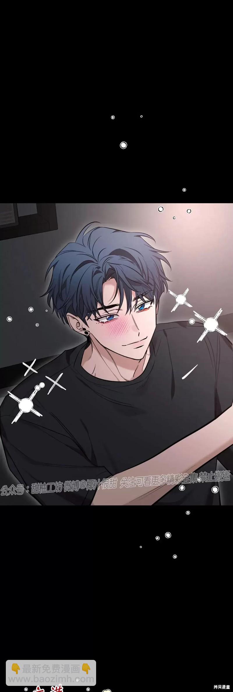第71话23