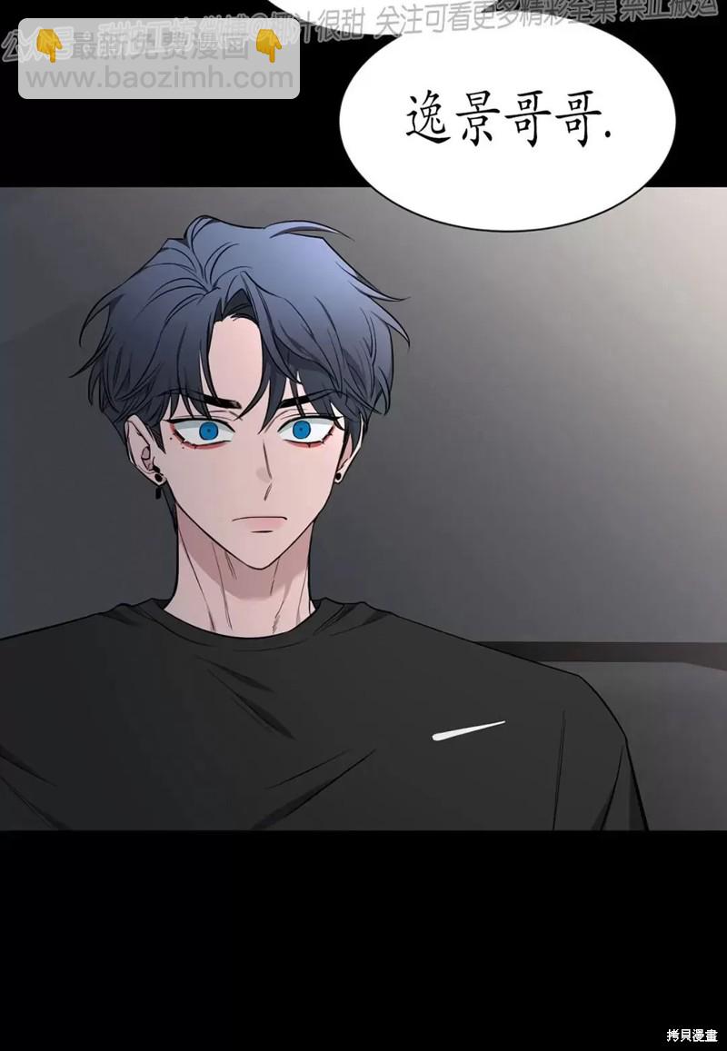 第71话28