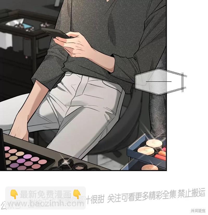第71话35