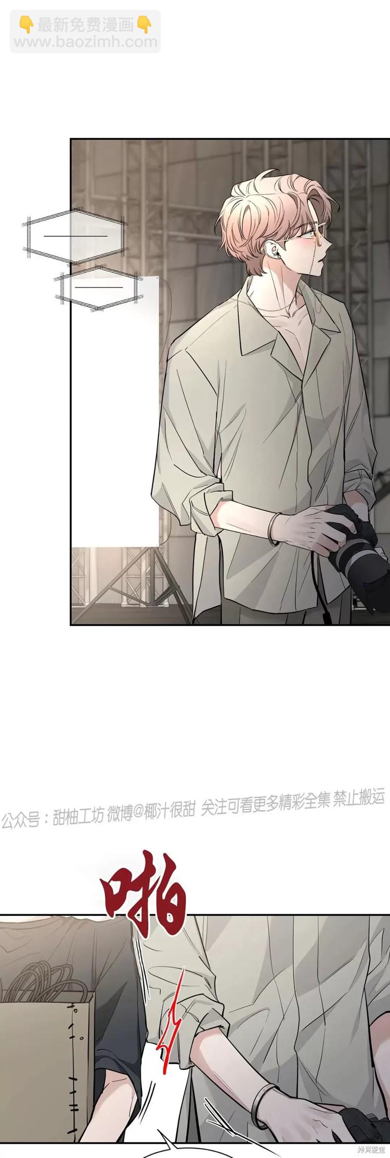 第71话36