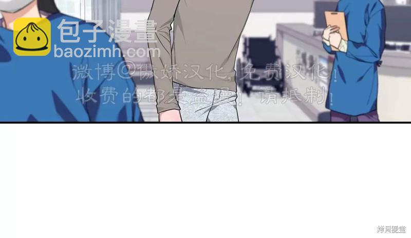 第75话2