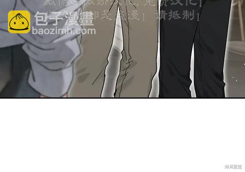 第87话60