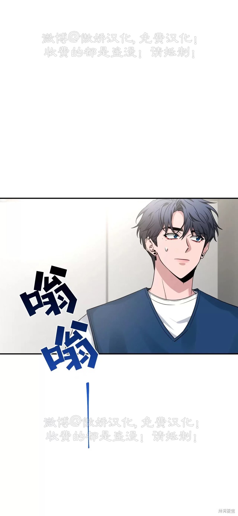 第93话0