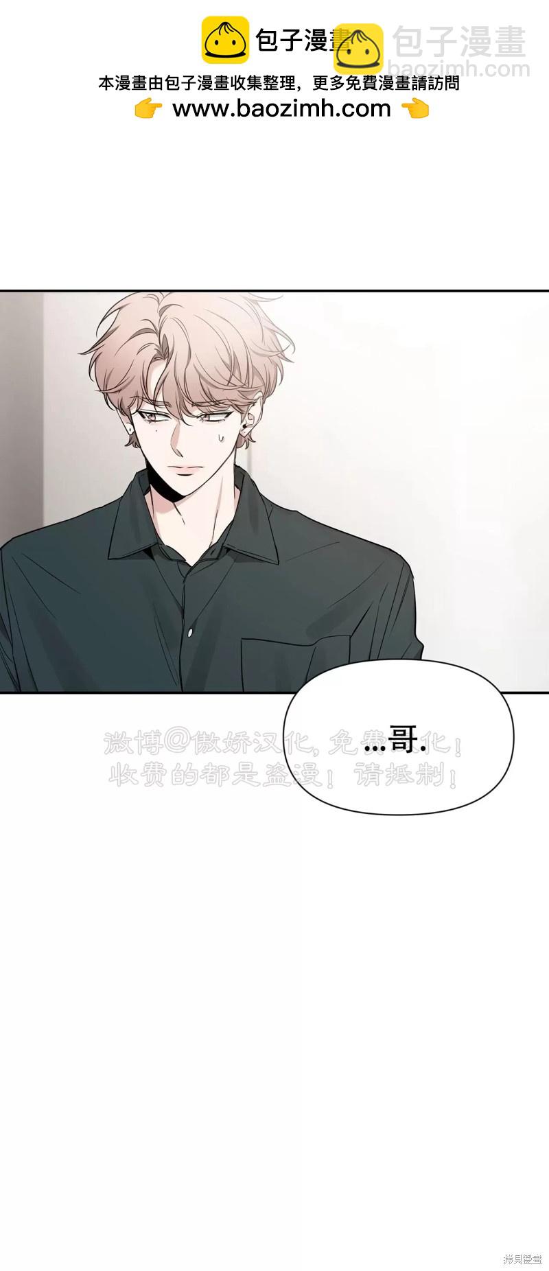第93话1