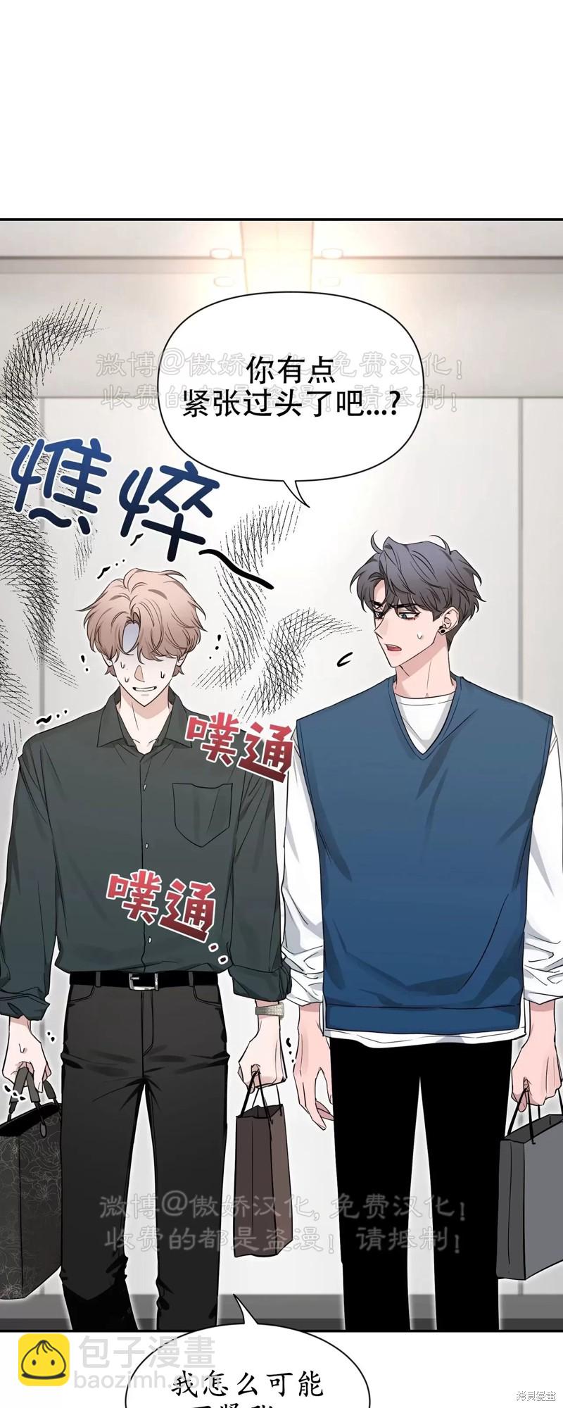 第93话2