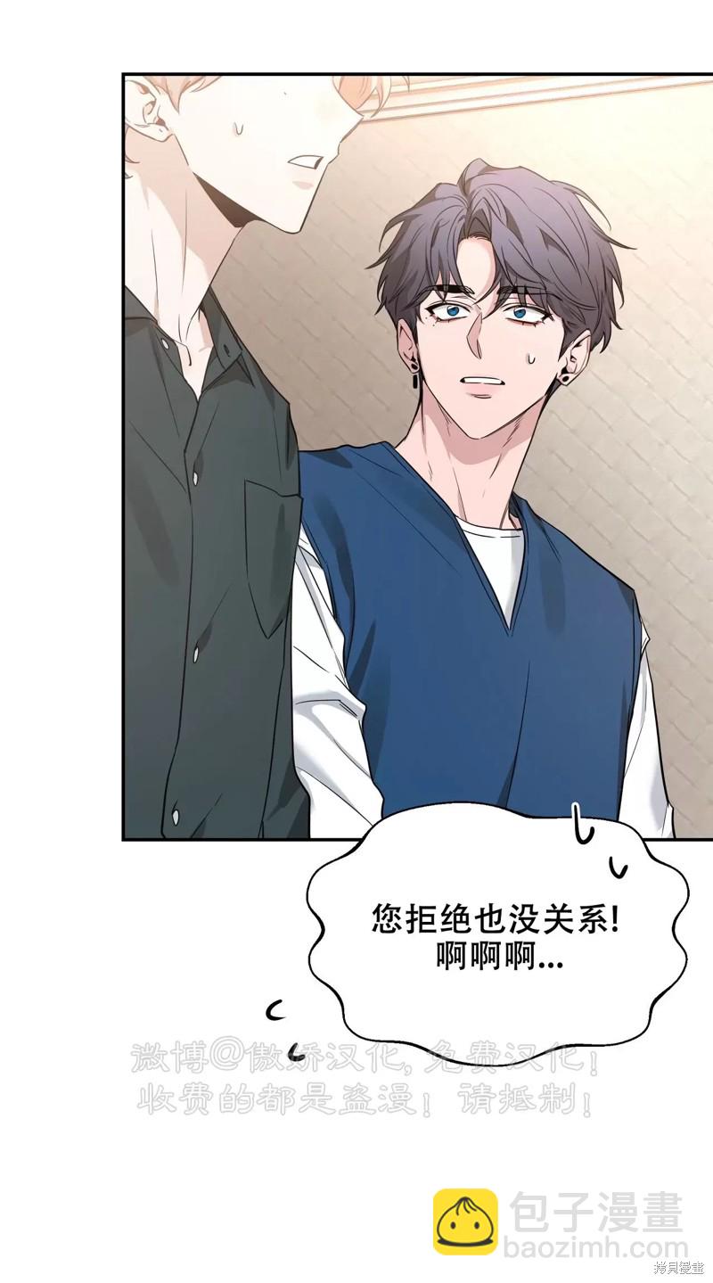第93话36
