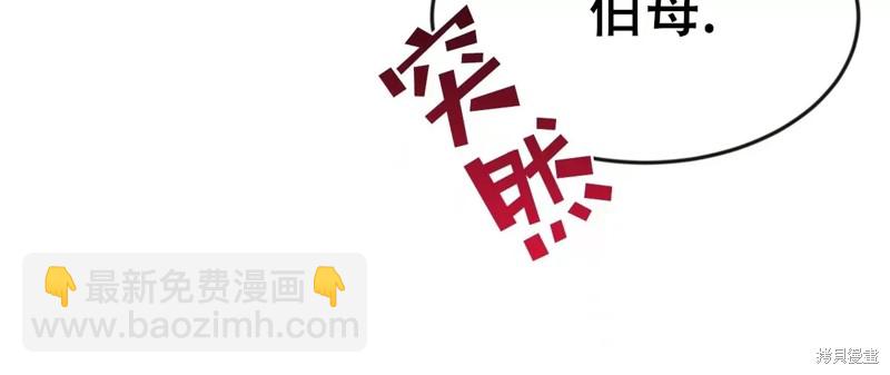 第93话39