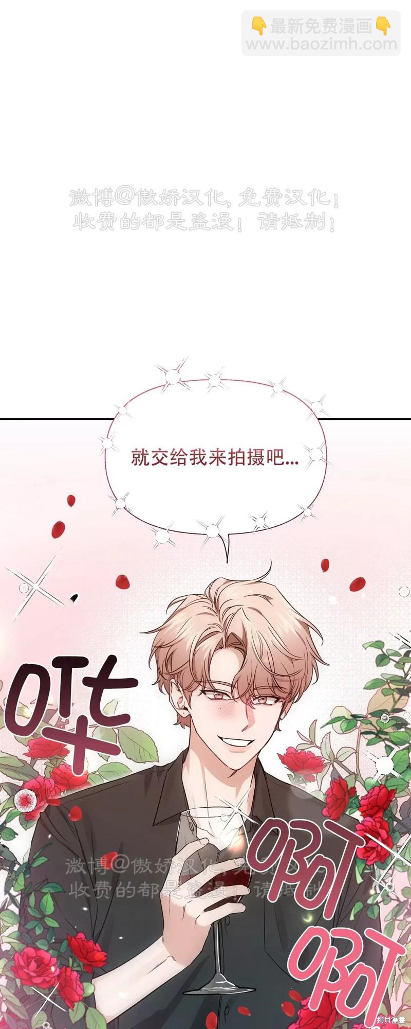 第93话41