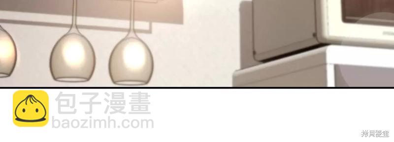 第93话44