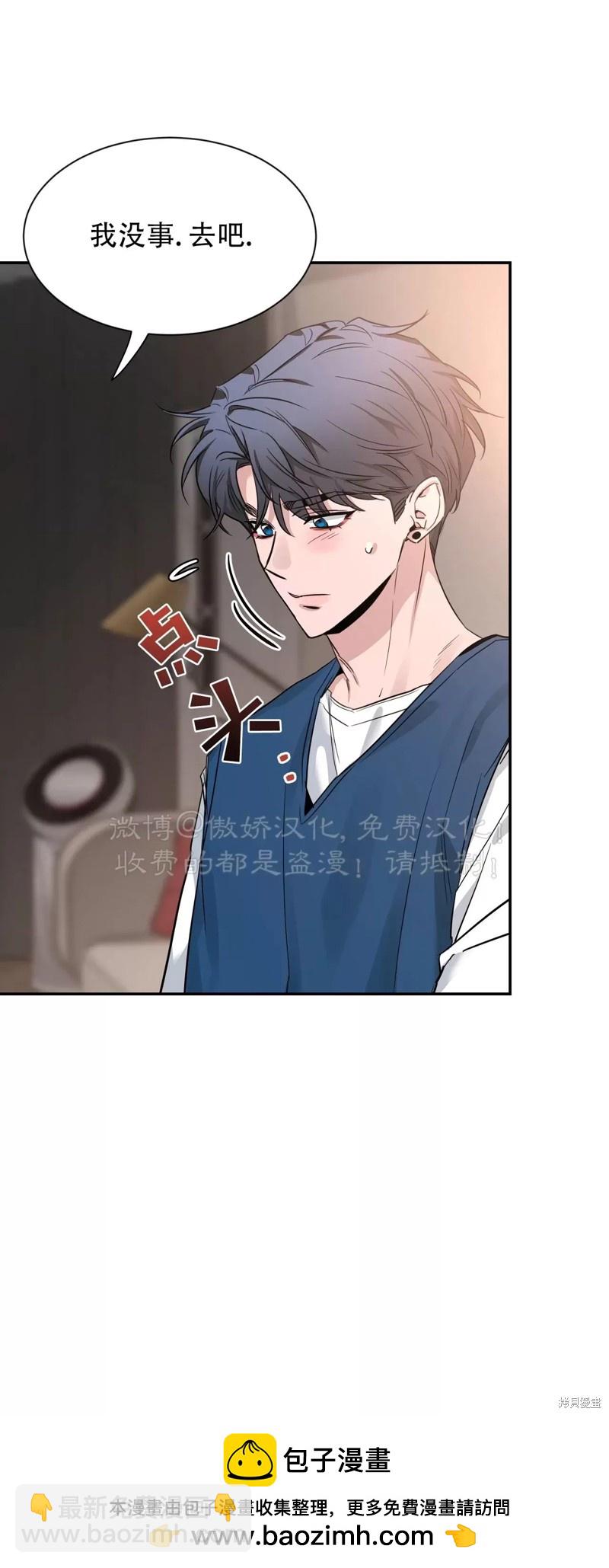 第93话53
