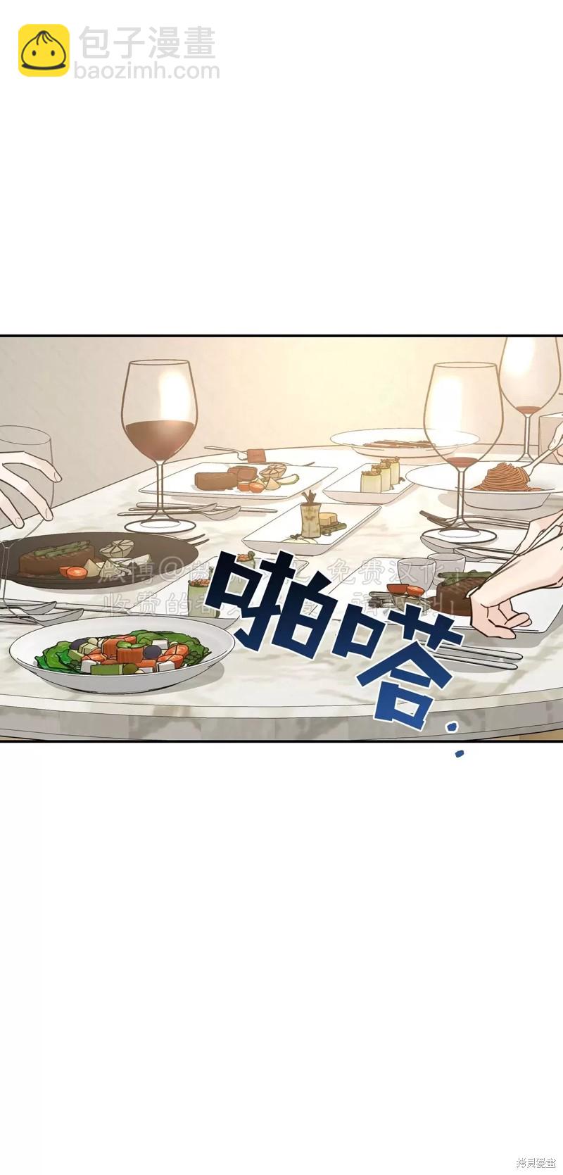 第93话55