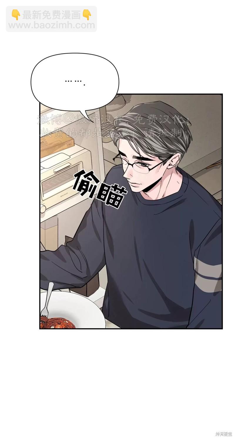 第93话56