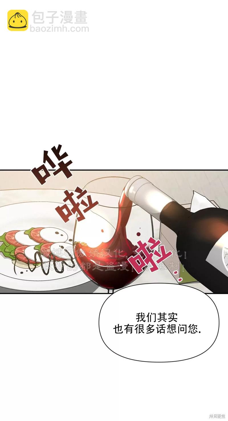 第93话59