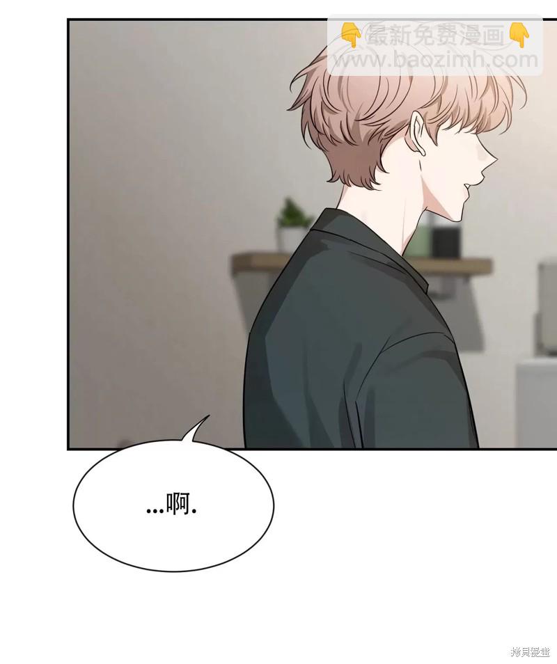 第93话61