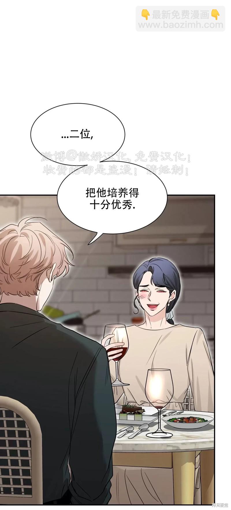 第93话63