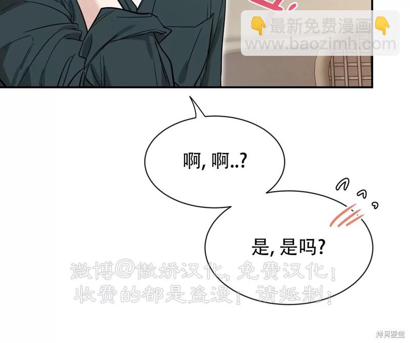 第93话65