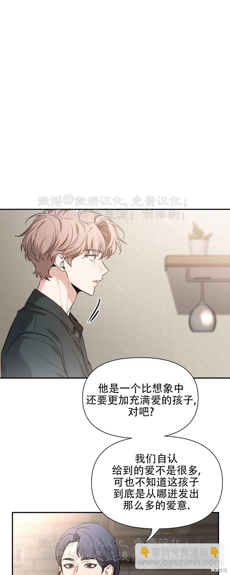 第93话67
