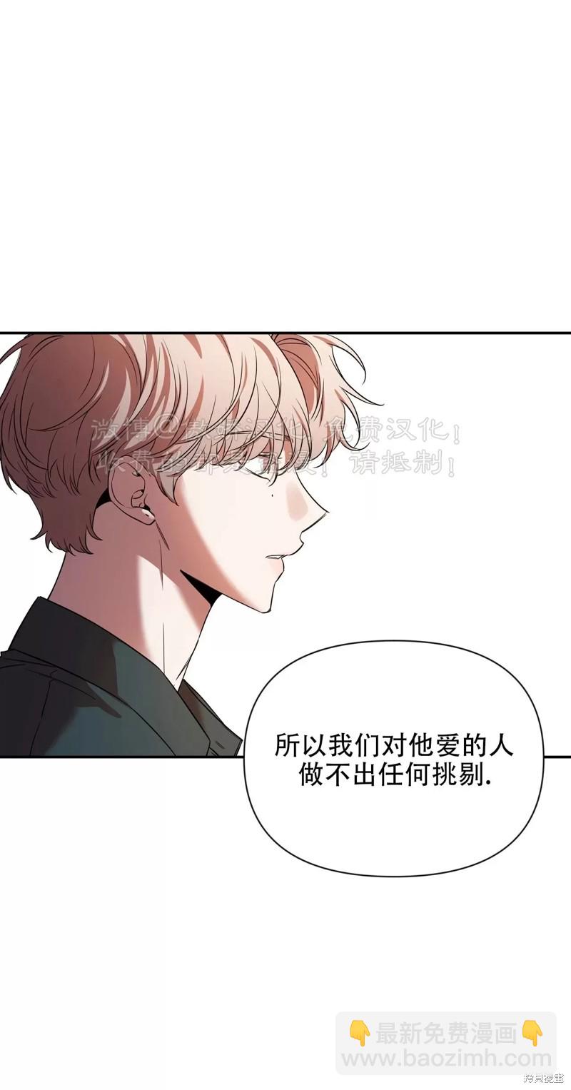 第93话69