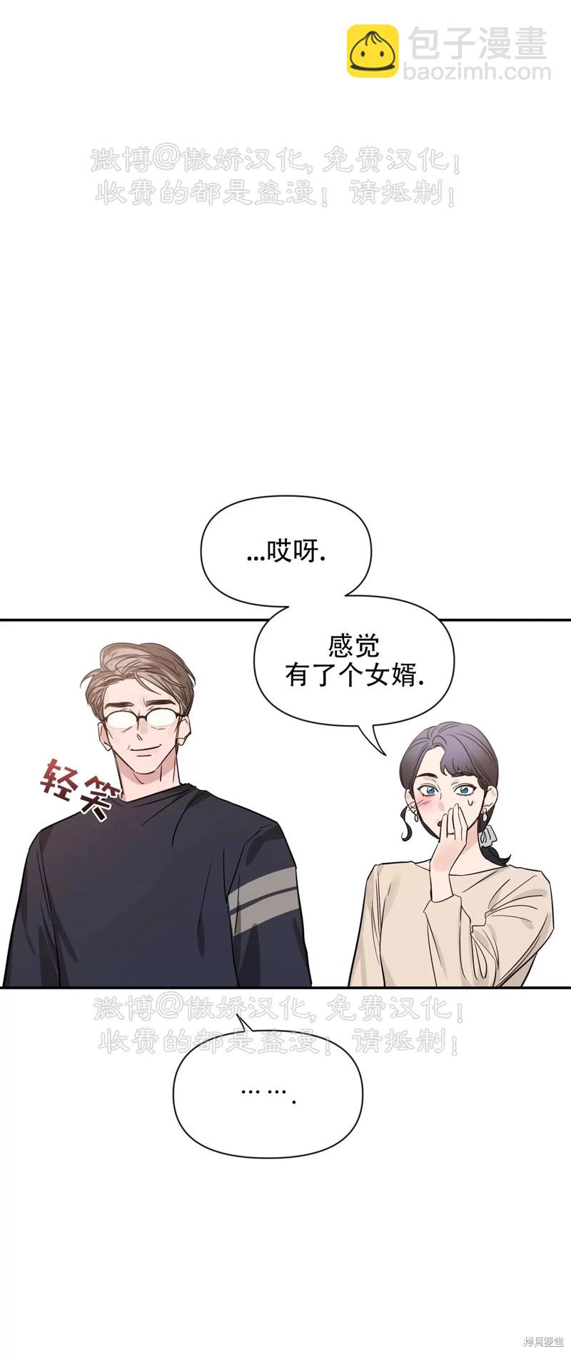 第93话79