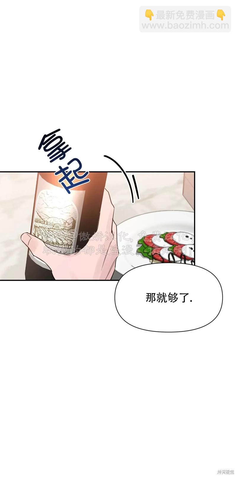第93话80