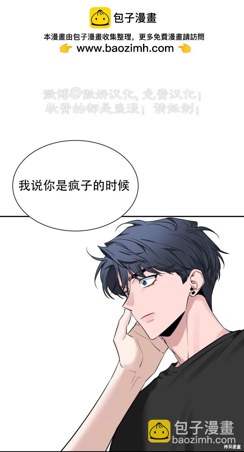 第95话1