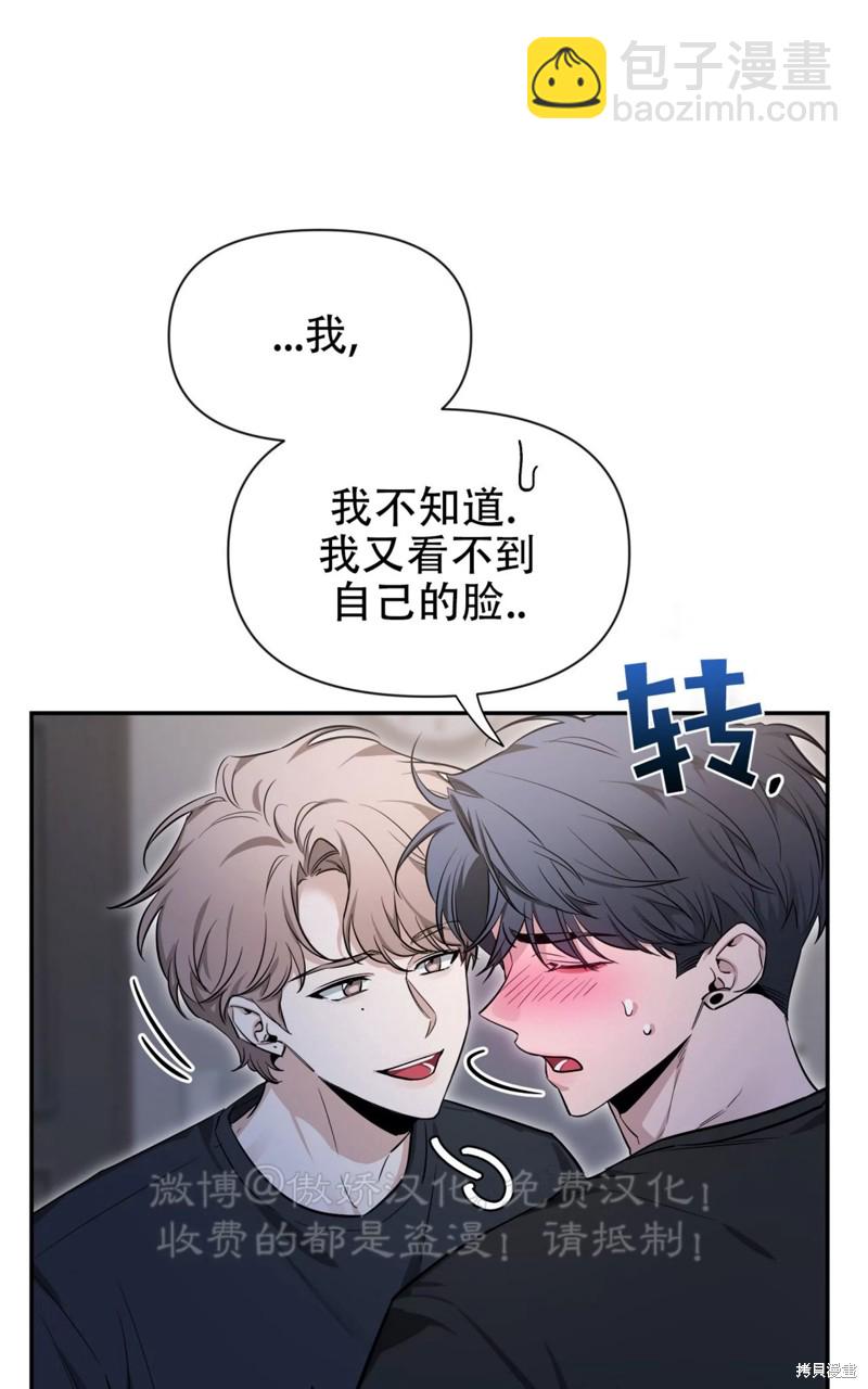 第95话10