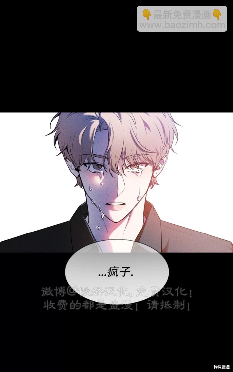 第95话104