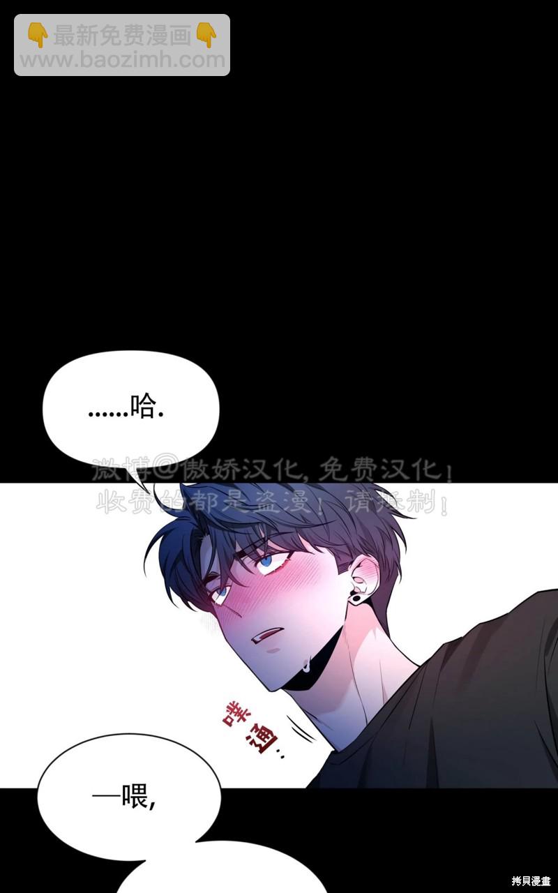 第95话106