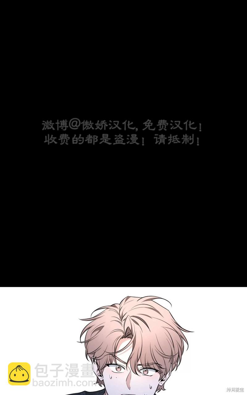 第95话108
