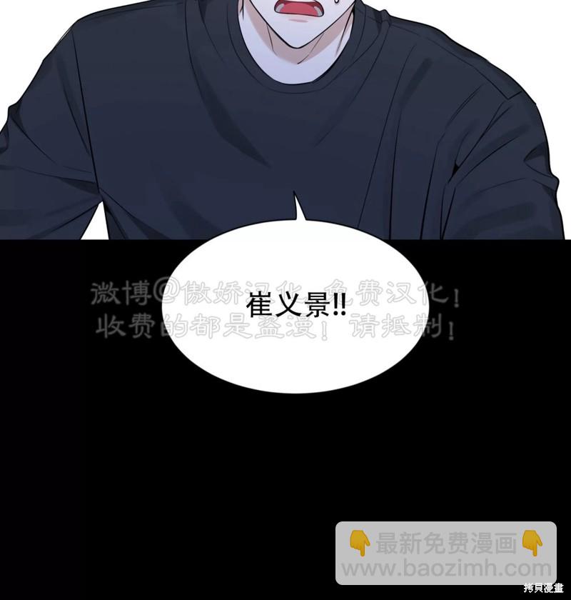 第95话109