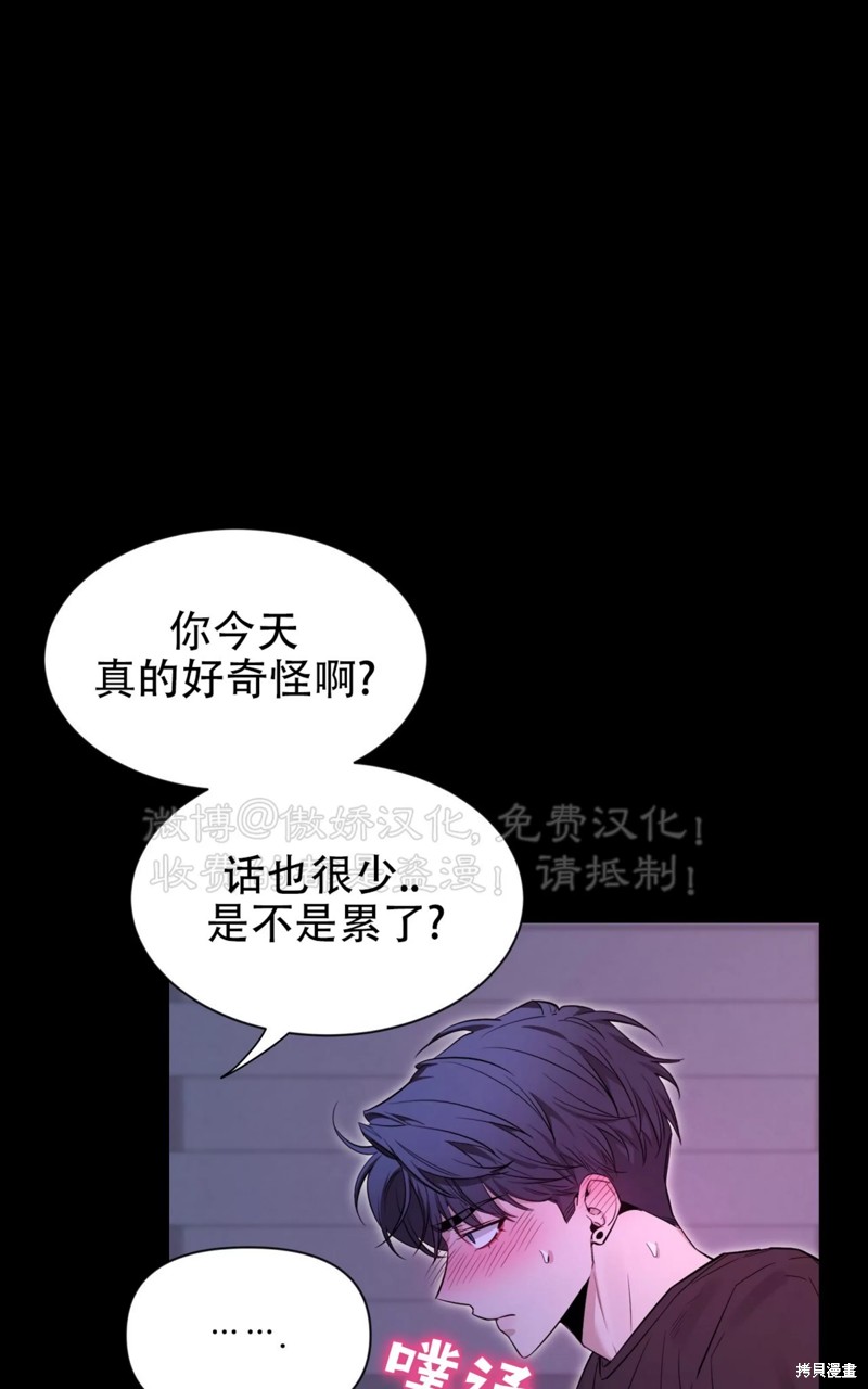 第95话110