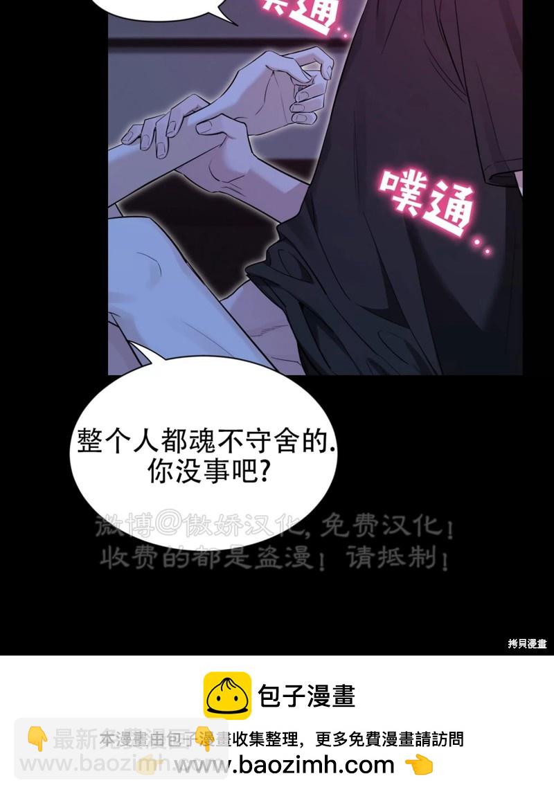 第95话111
